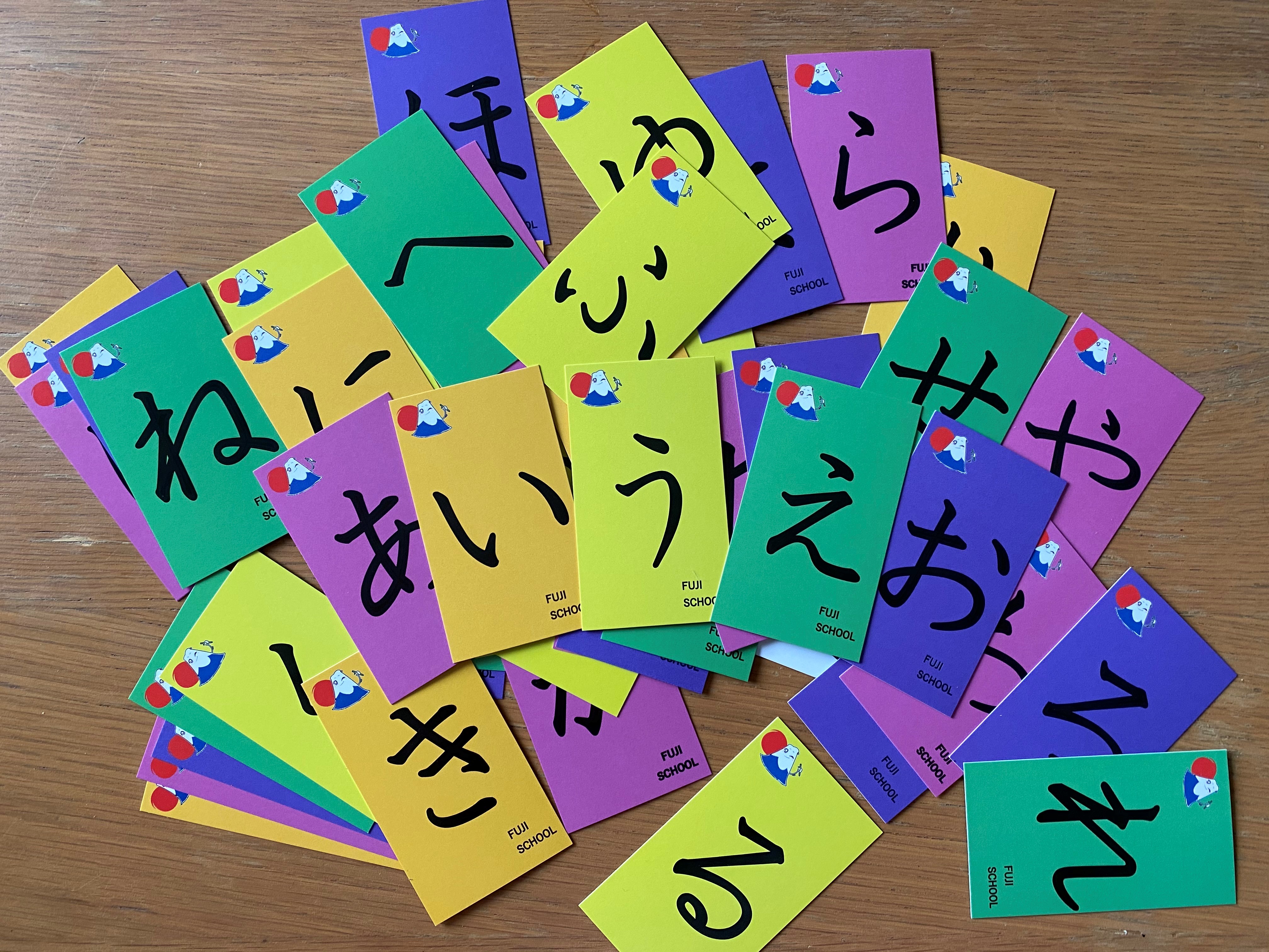 katakana flash cards print